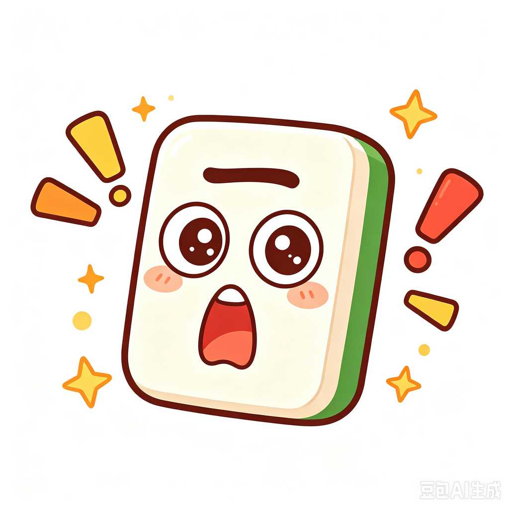 drop resistant mahjong set
